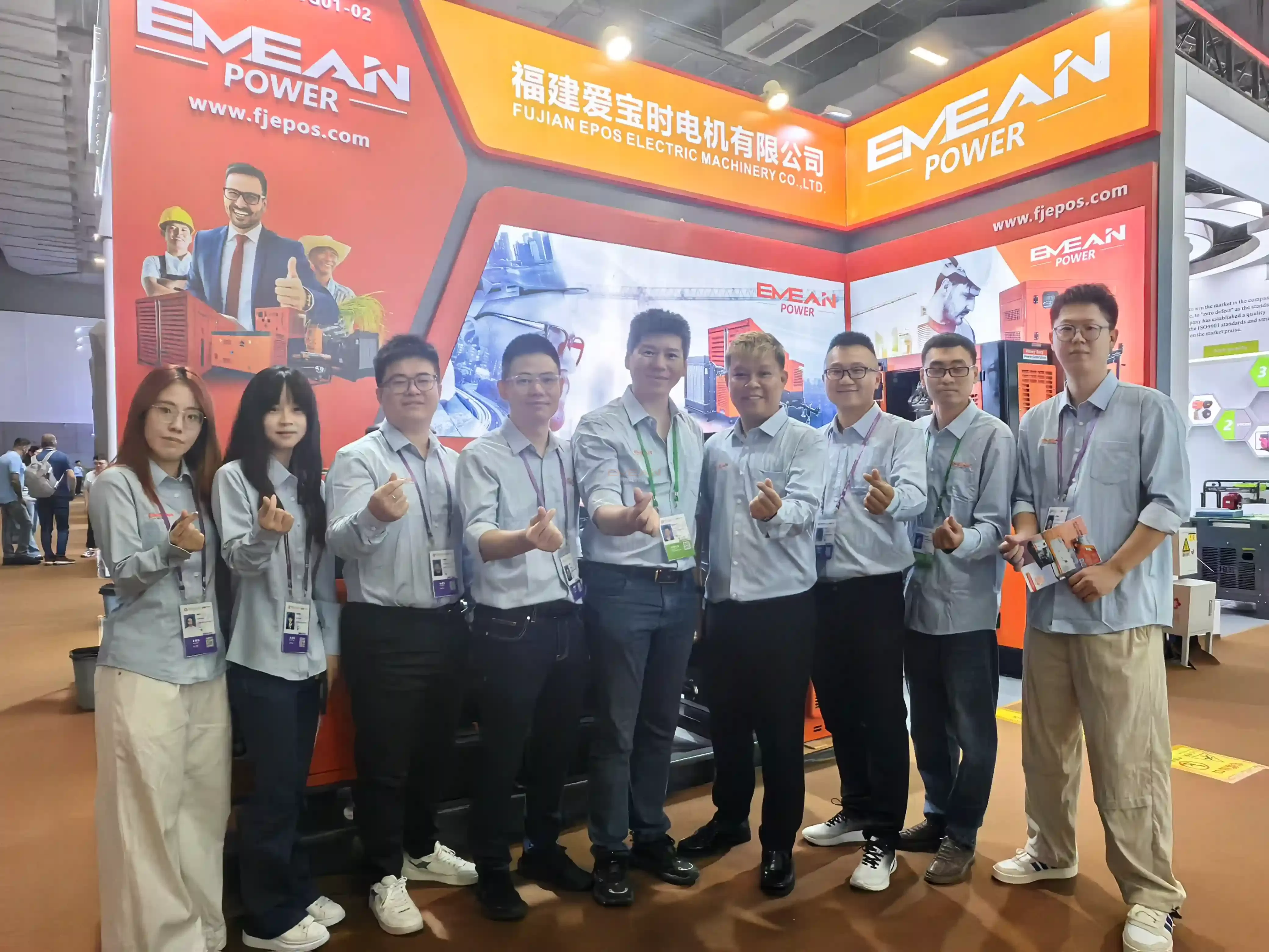 2025 138th Canton Fair