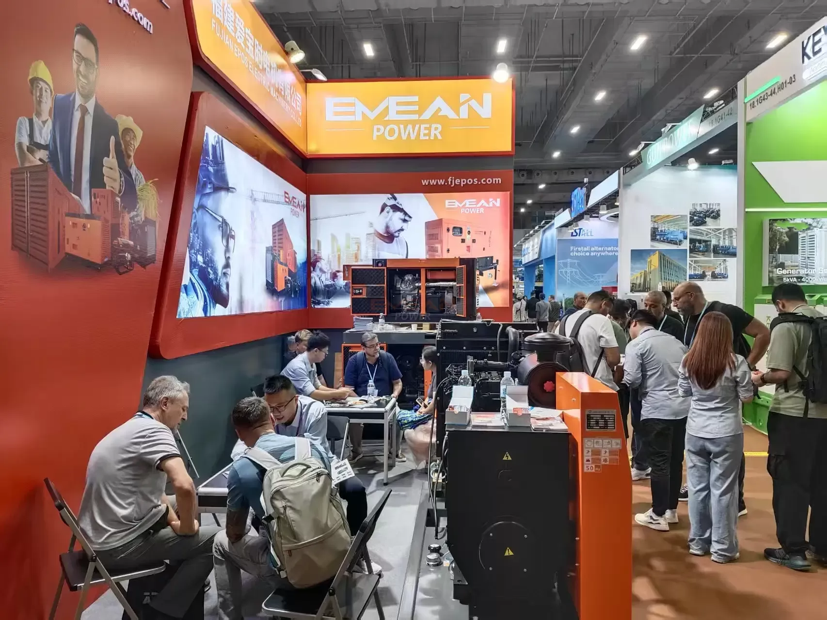 2025 138th Canton Fair