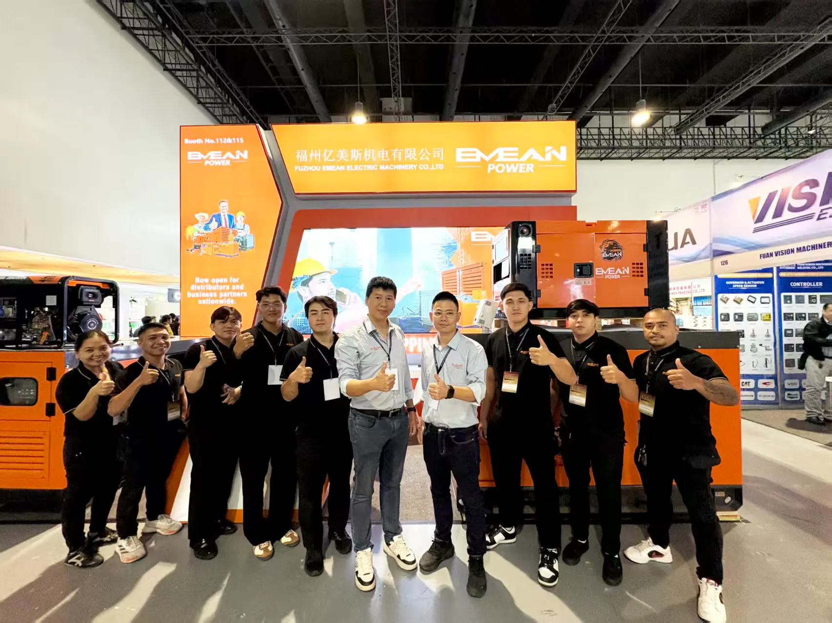 50th Annual National Convention & 3E XPO 2025 (Philippines)