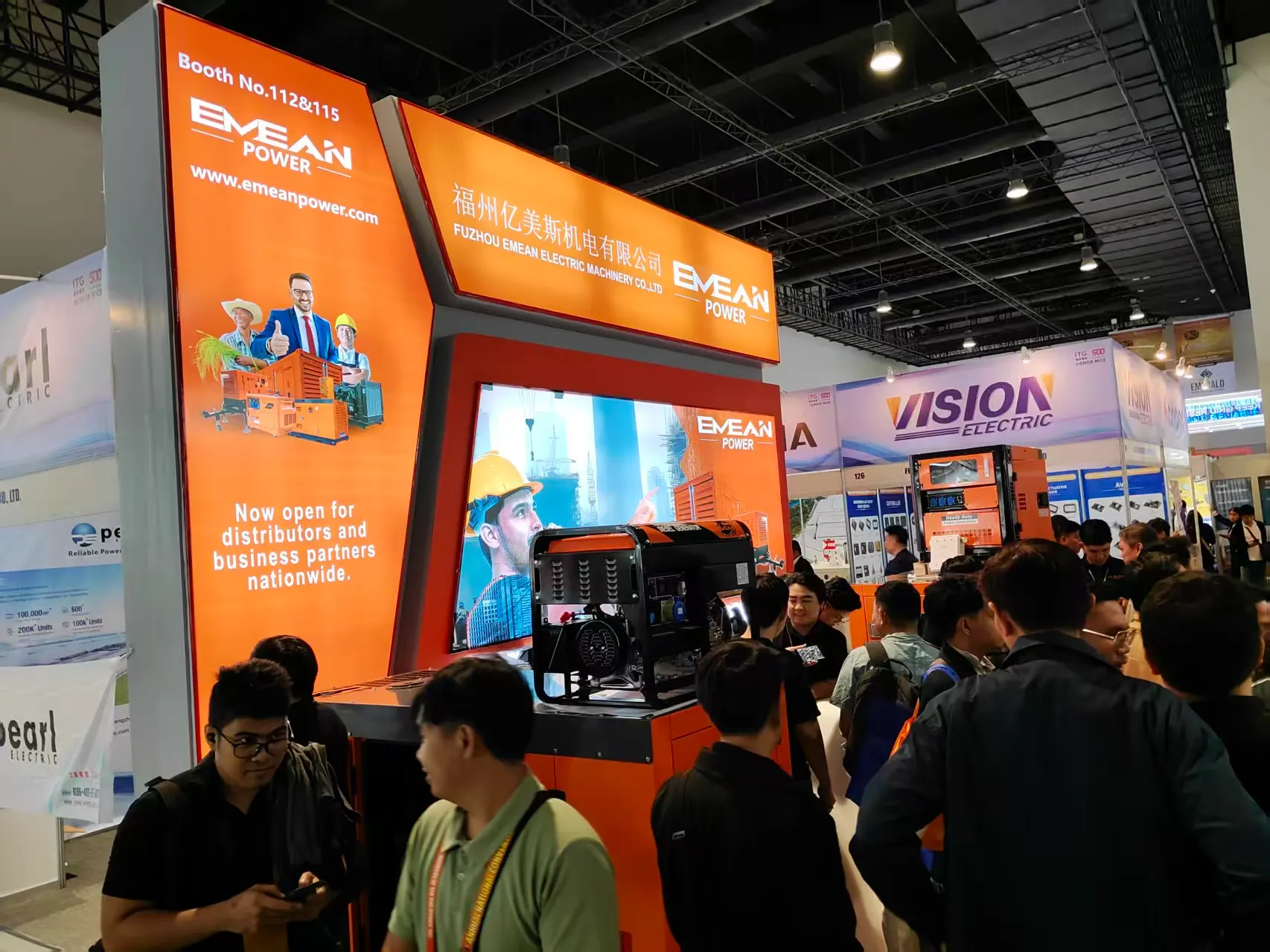 50th Annual National Convention & 3E XPO 2025 (Philippines)