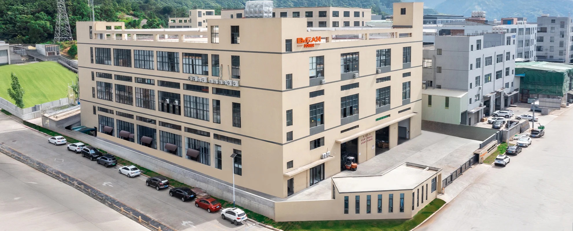 EMEAN POWER's new plant entered full operation in May 2025